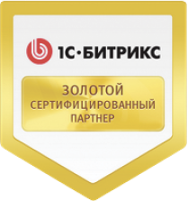 Создание сайтов в Лобне под ключ